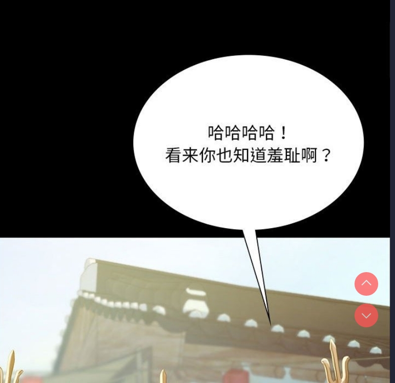 小姐