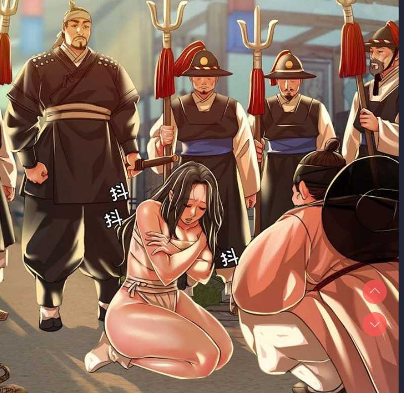 小姐