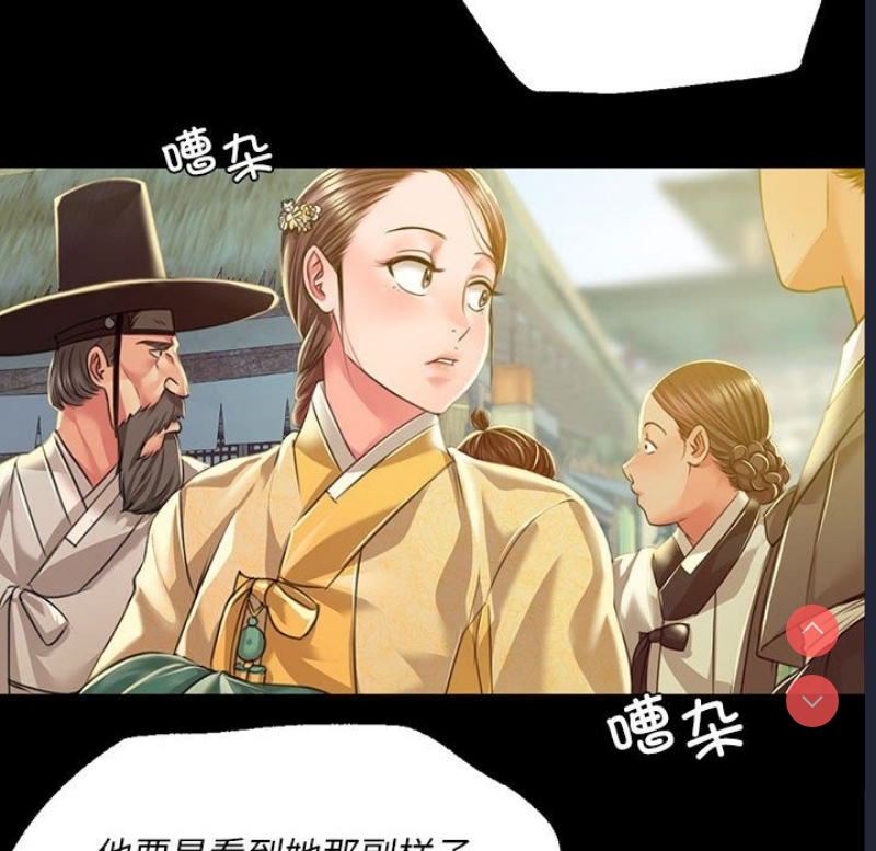 小姐