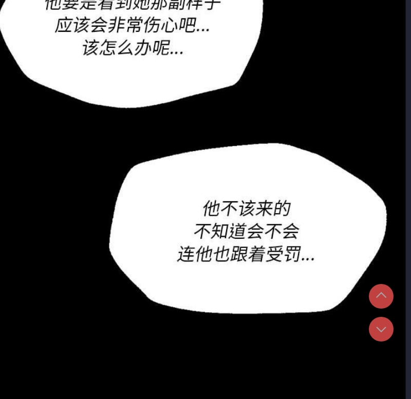 小姐