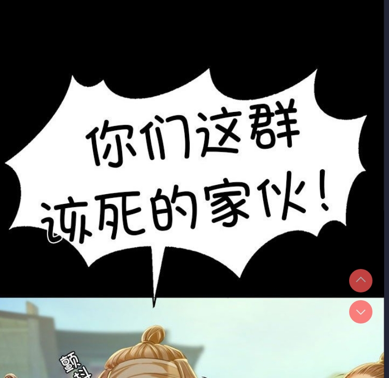 小姐
