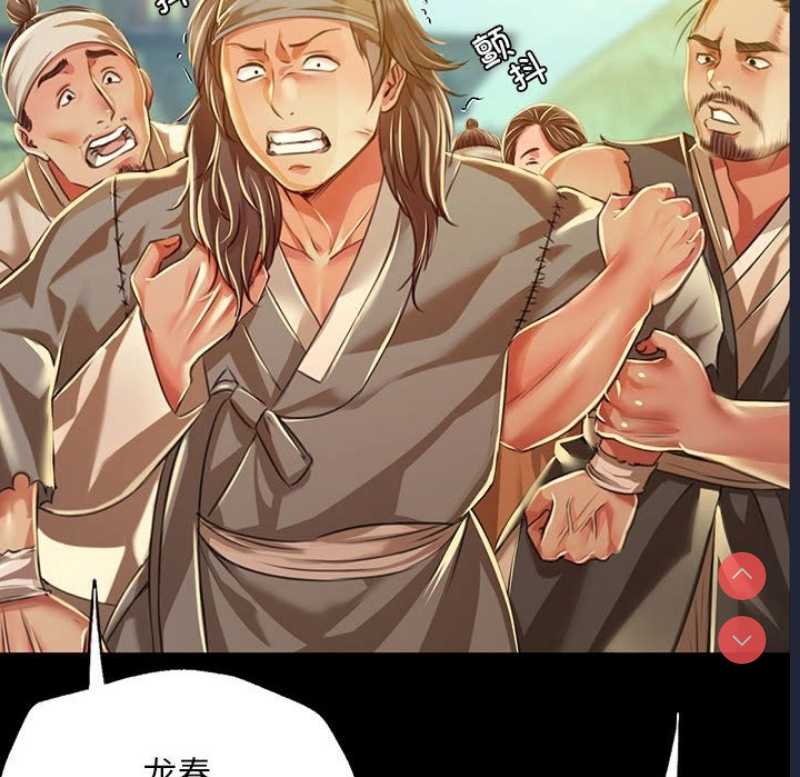 小姐