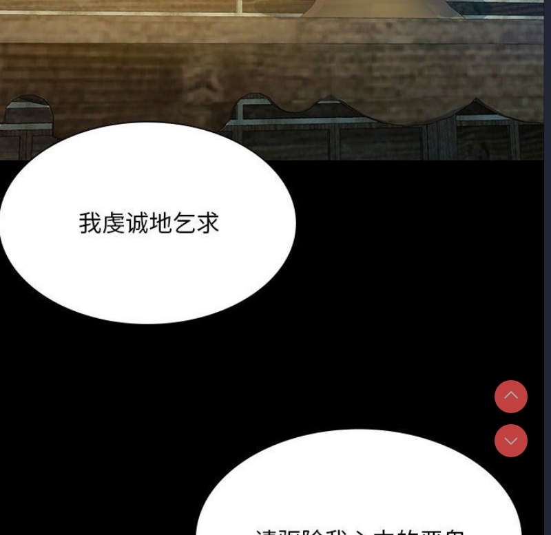 小姐