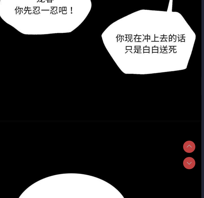 小姐