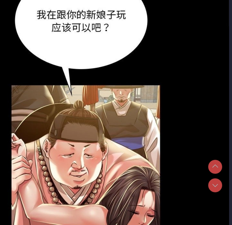 小姐
