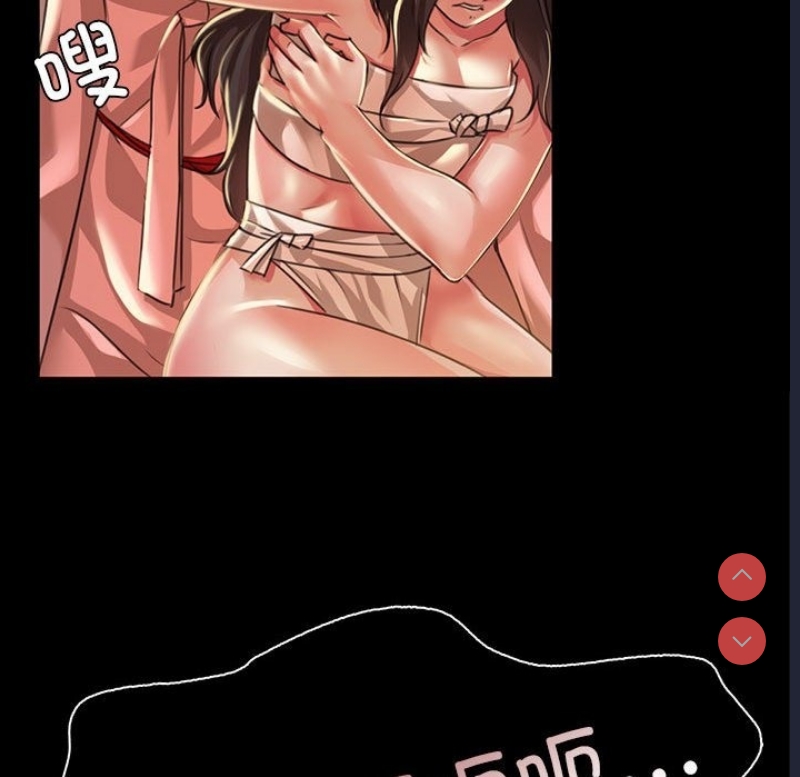 小姐
