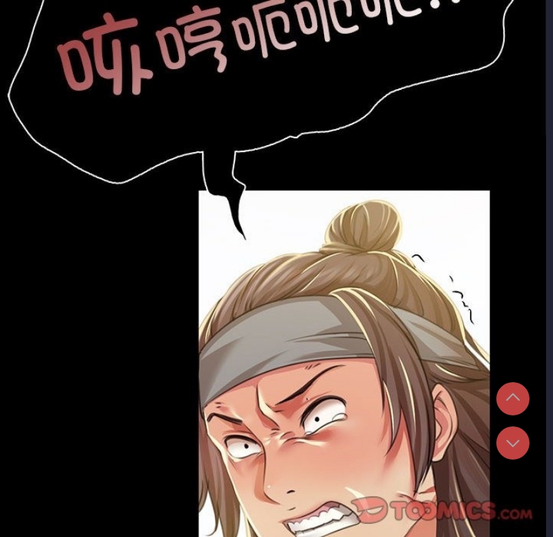 小姐