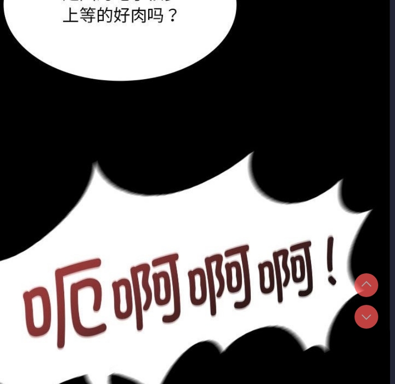 小姐