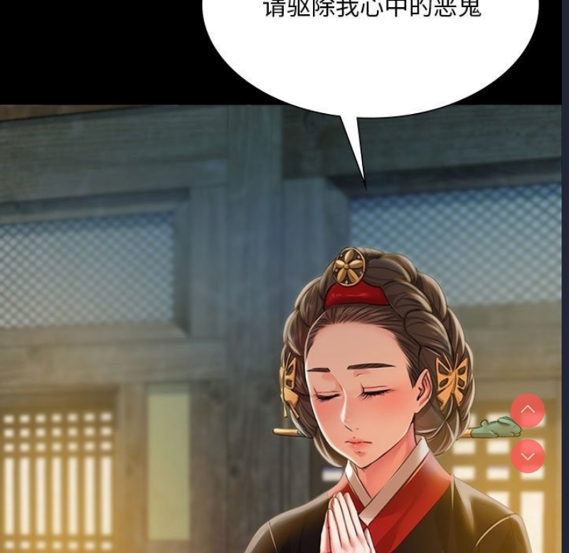 小姐