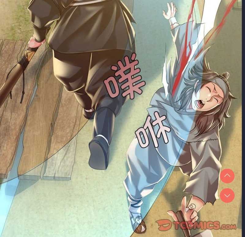 小姐