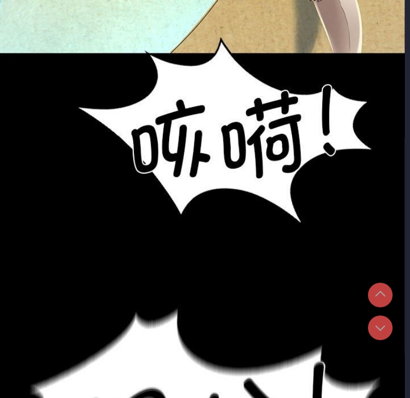 小姐