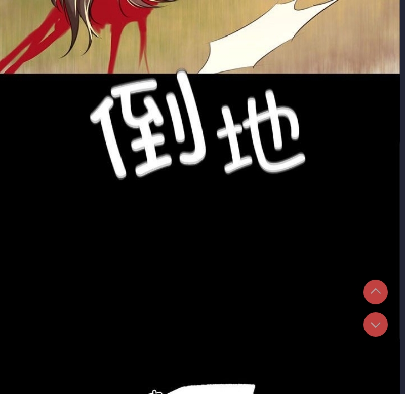 小姐