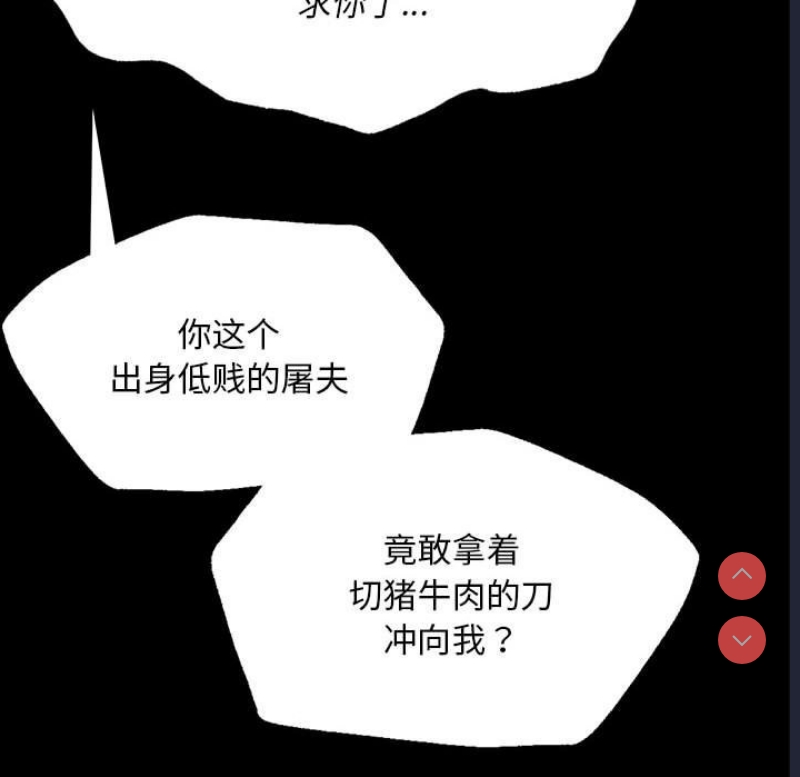 小姐