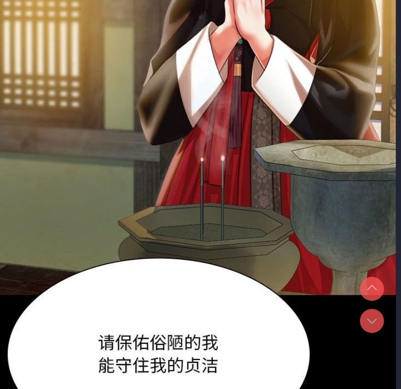 小姐