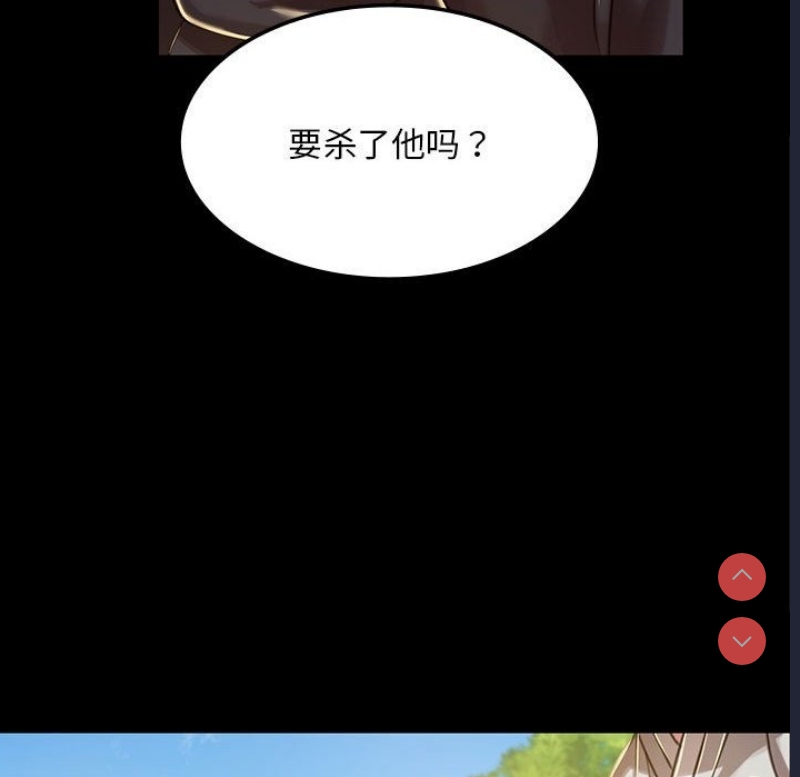 小姐