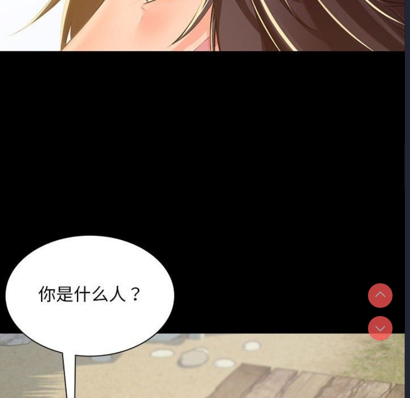 小姐