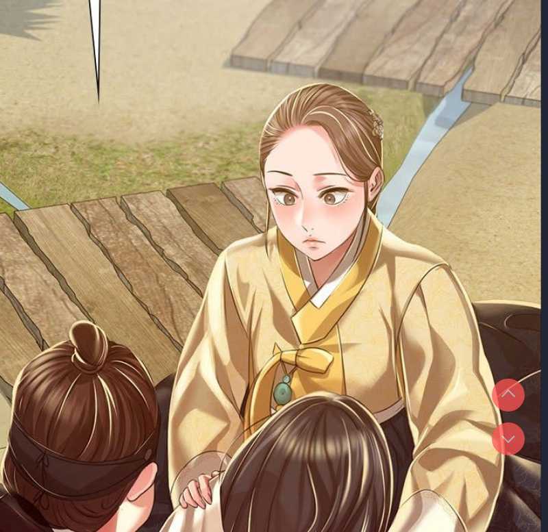 小姐