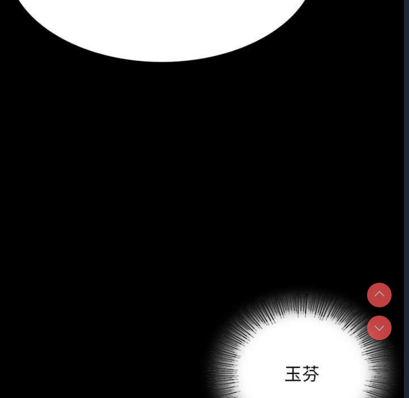 小姐