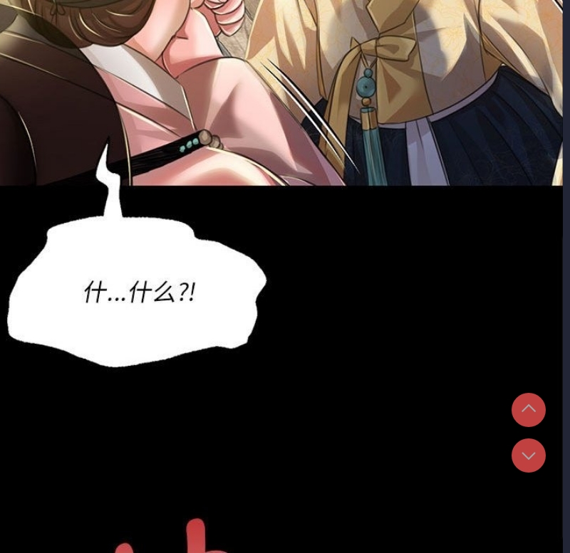 小姐