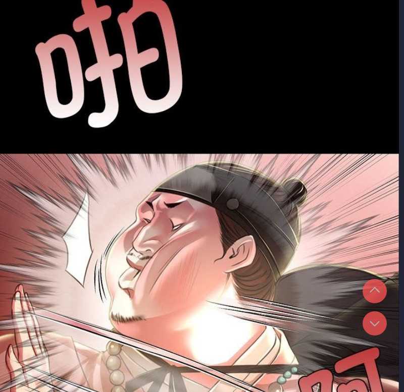 小姐