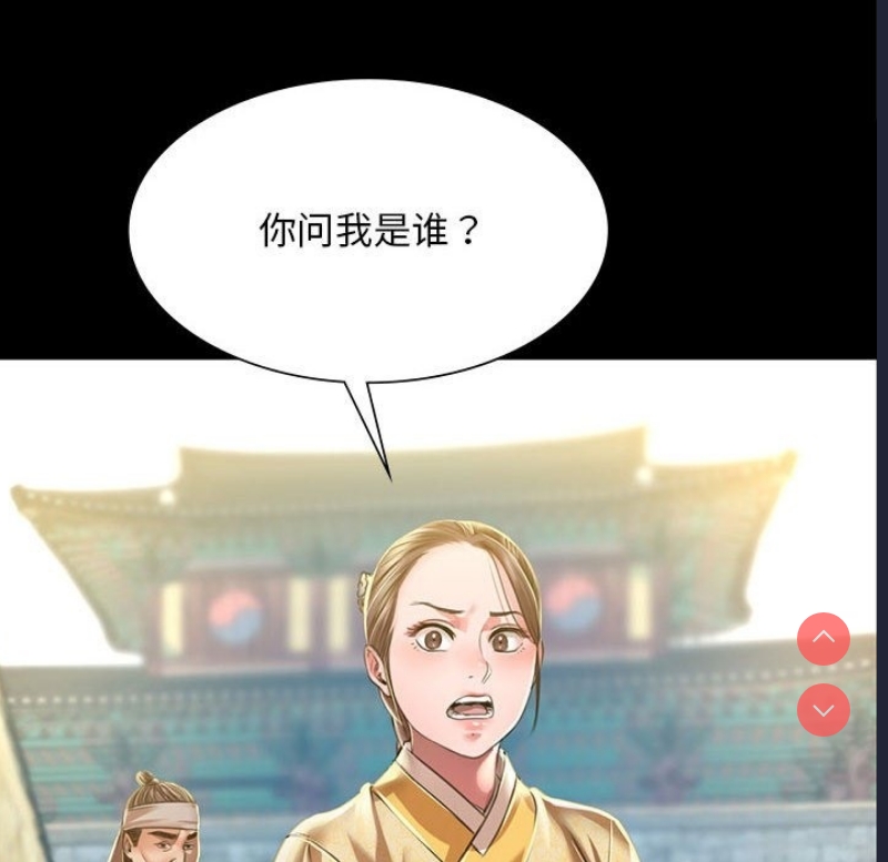 小姐