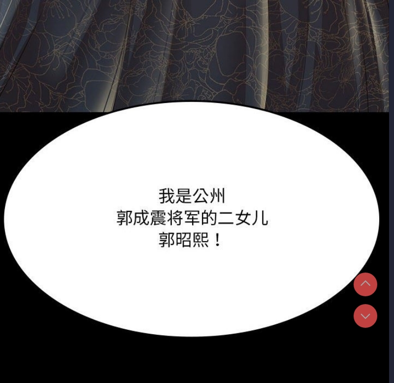 小姐