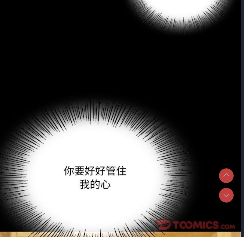 小姐