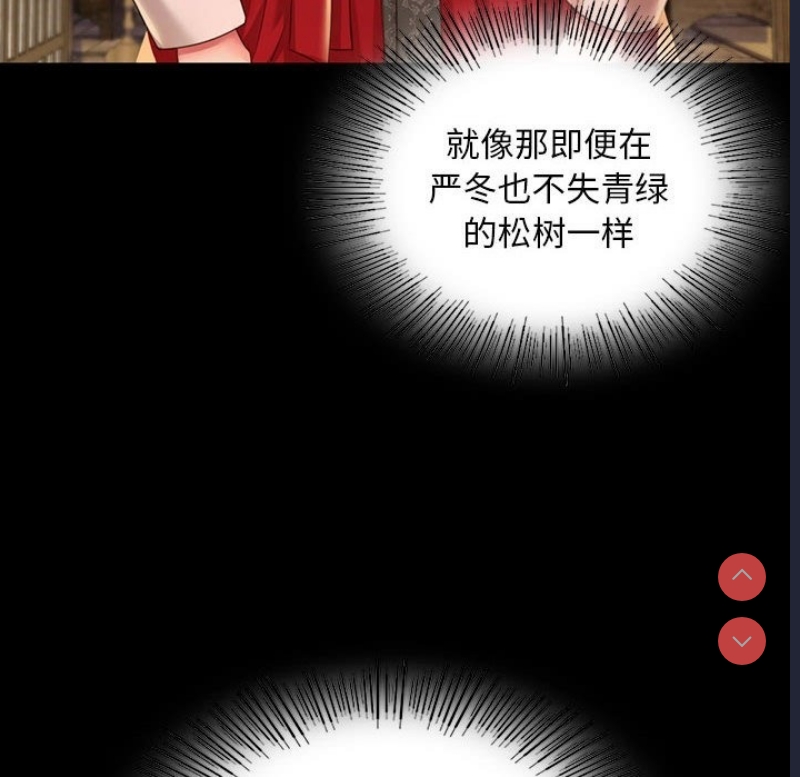 小姐
