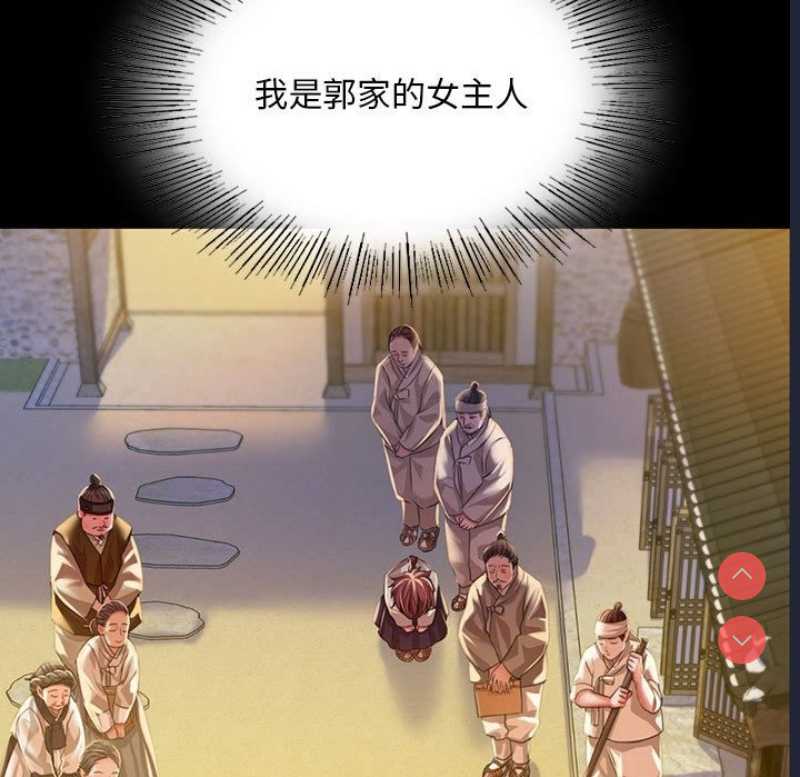 小姐