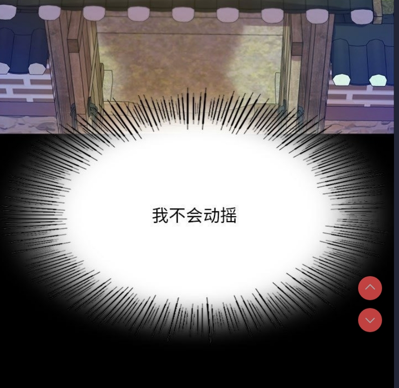 小姐