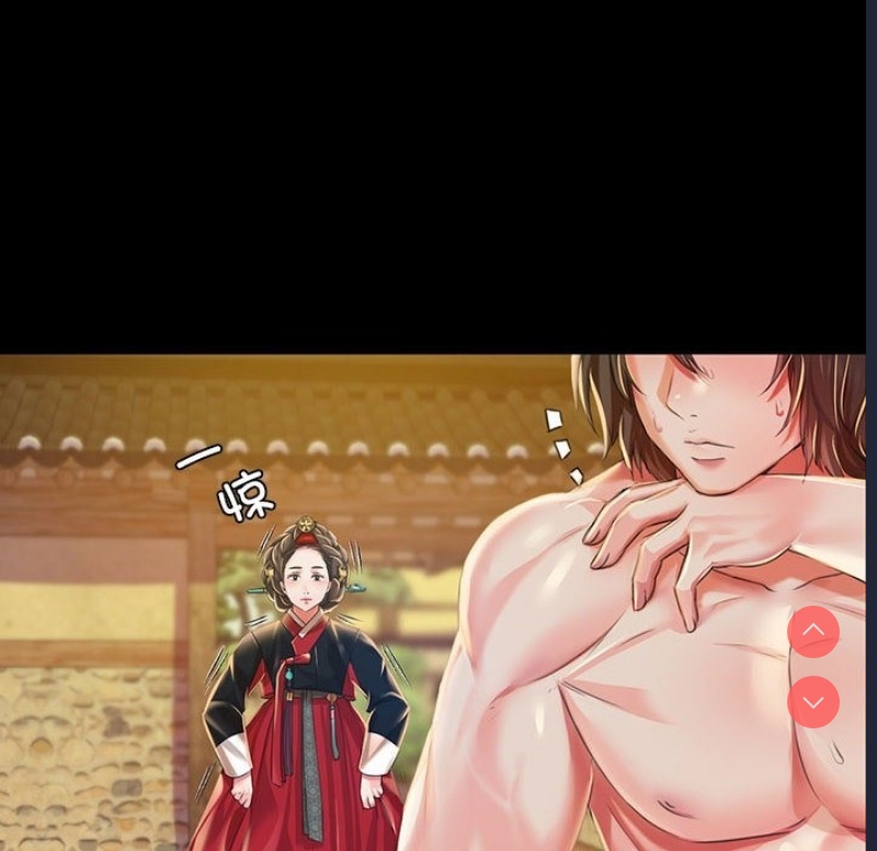 小姐