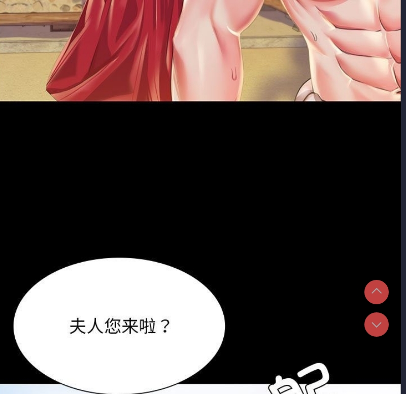 小姐