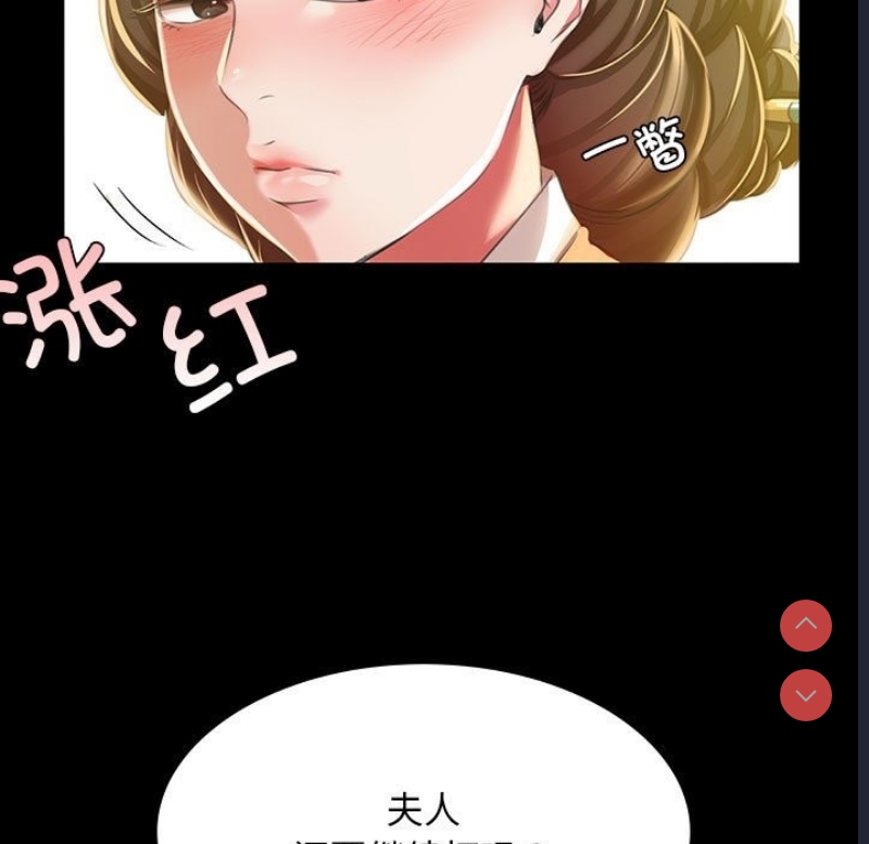 小姐