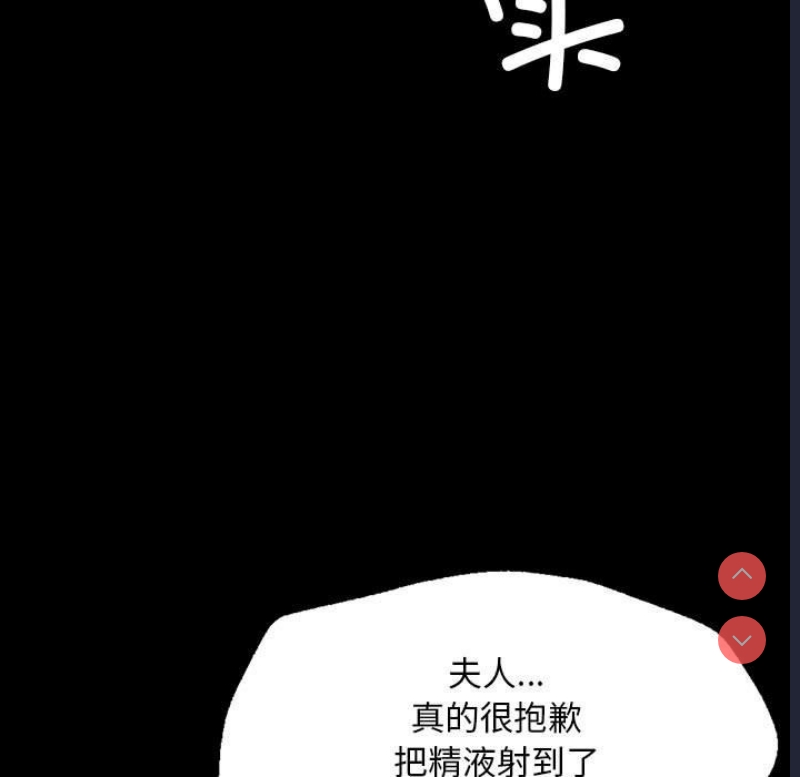 小姐
