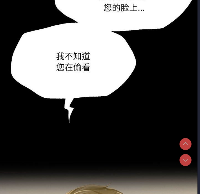 小姐