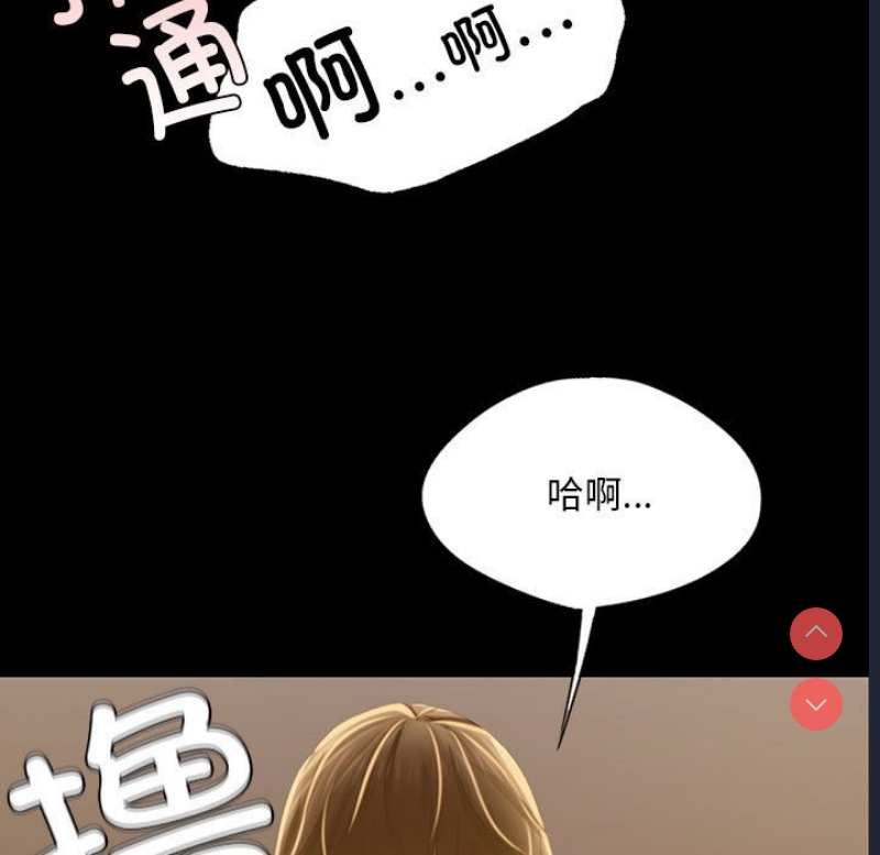 小姐