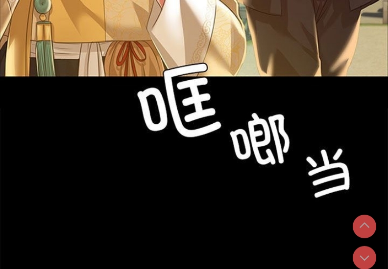 小姐