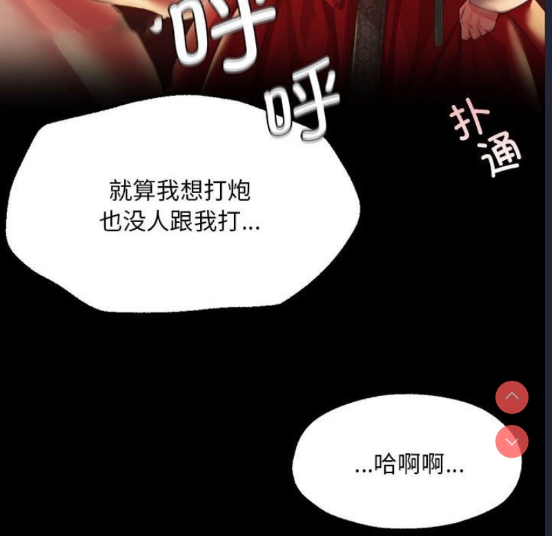小姐