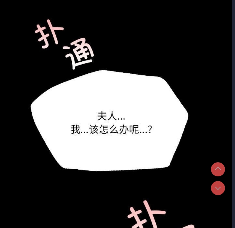 小姐
