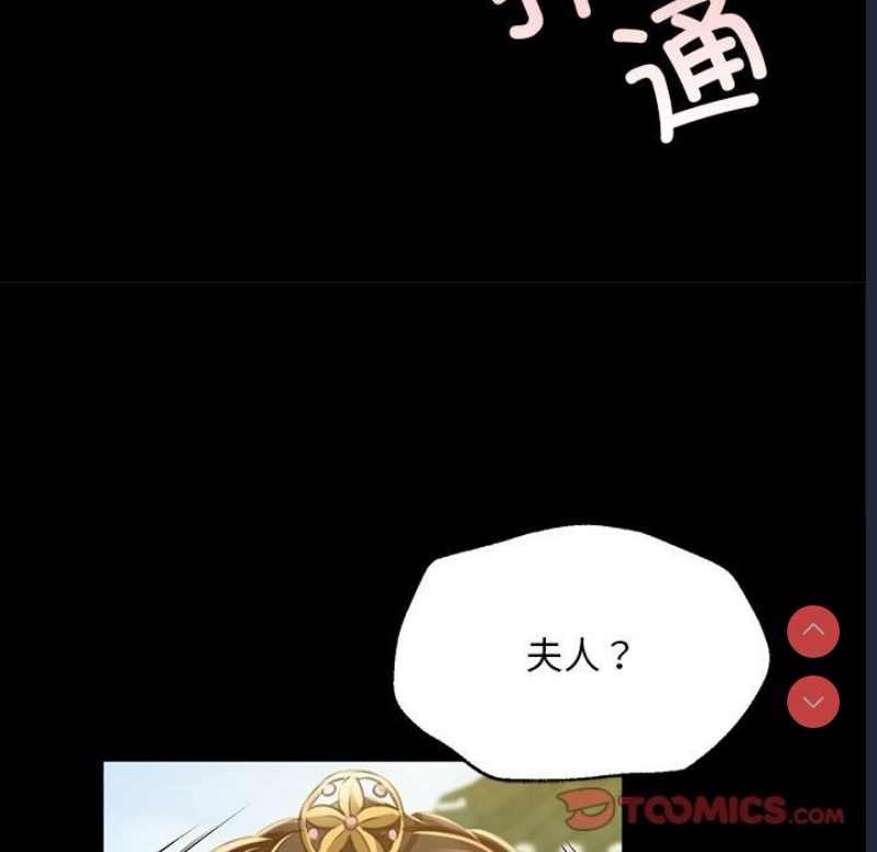 小姐