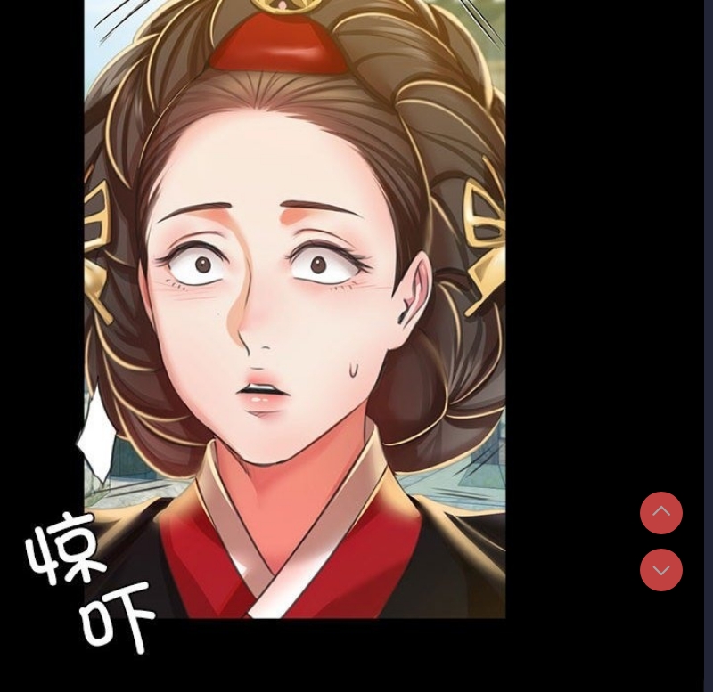 小姐