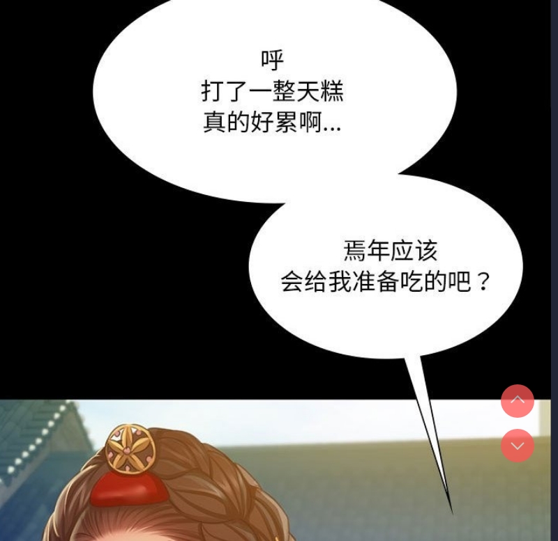 小姐