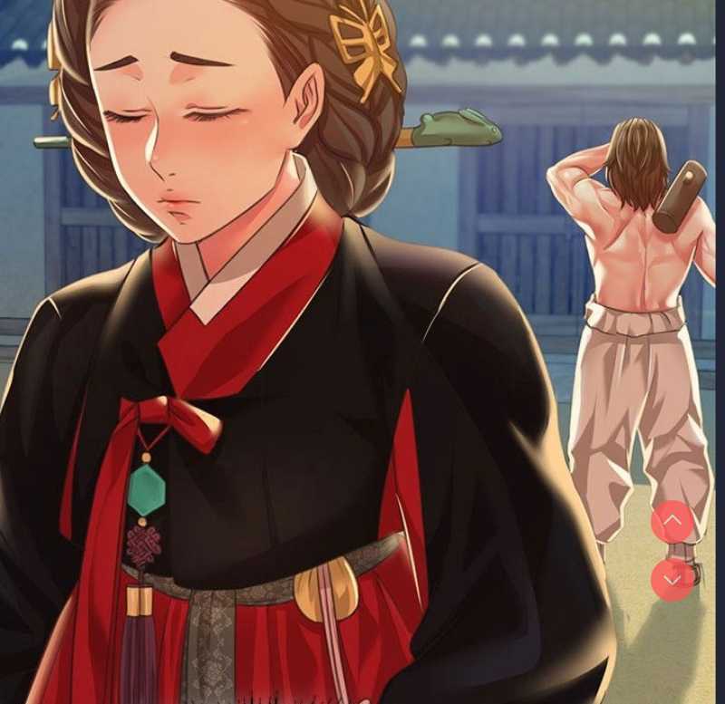 小姐