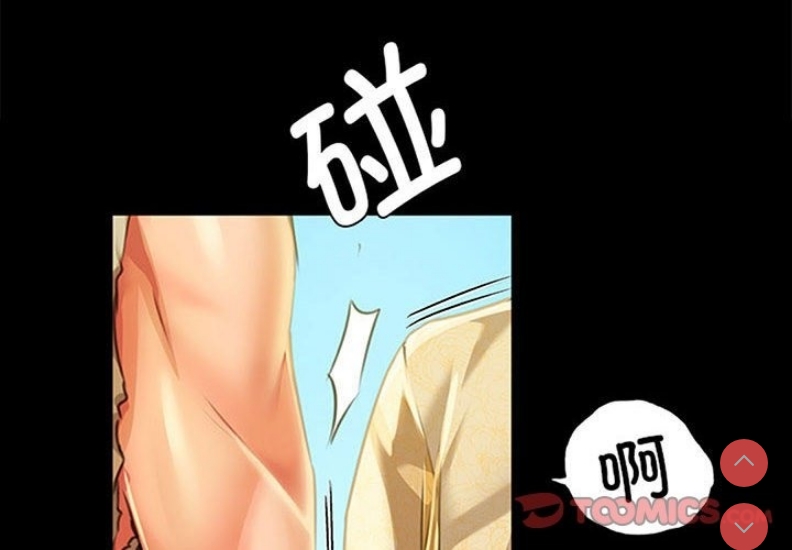 小姐