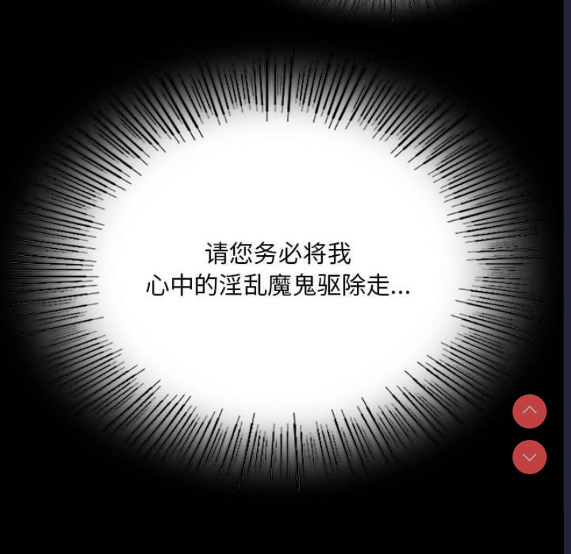 小姐