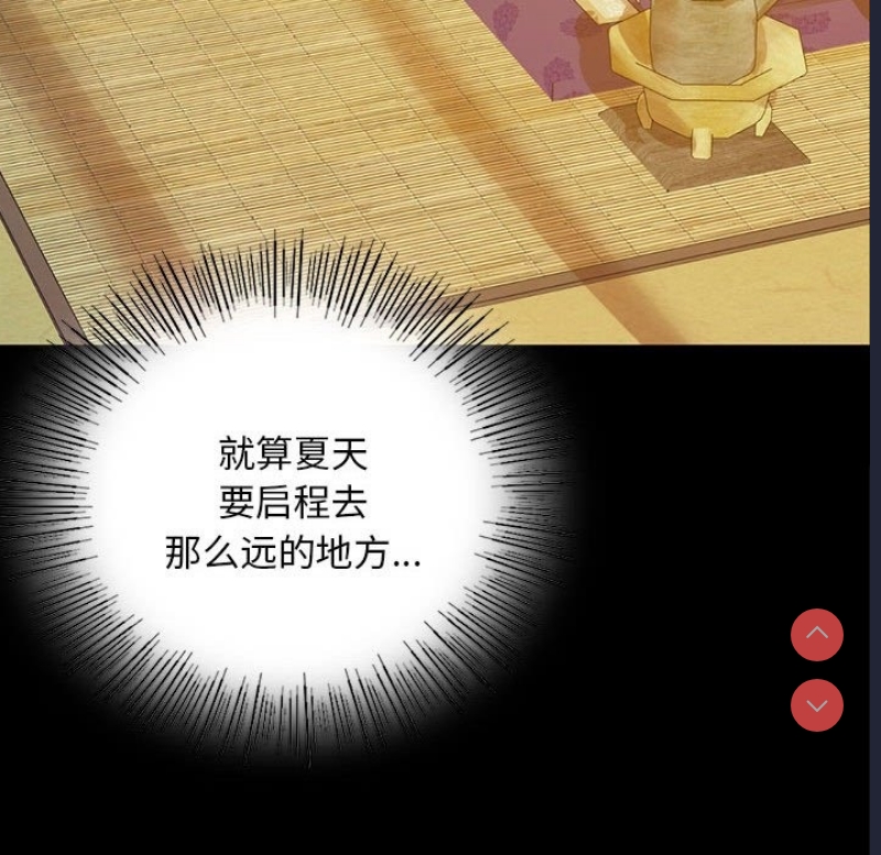 小姐