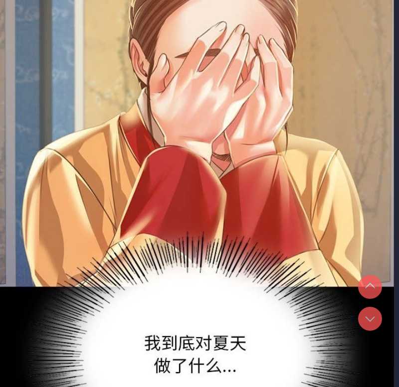小姐