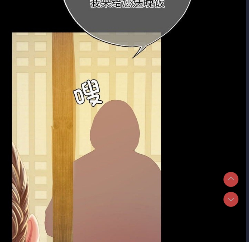 小姐