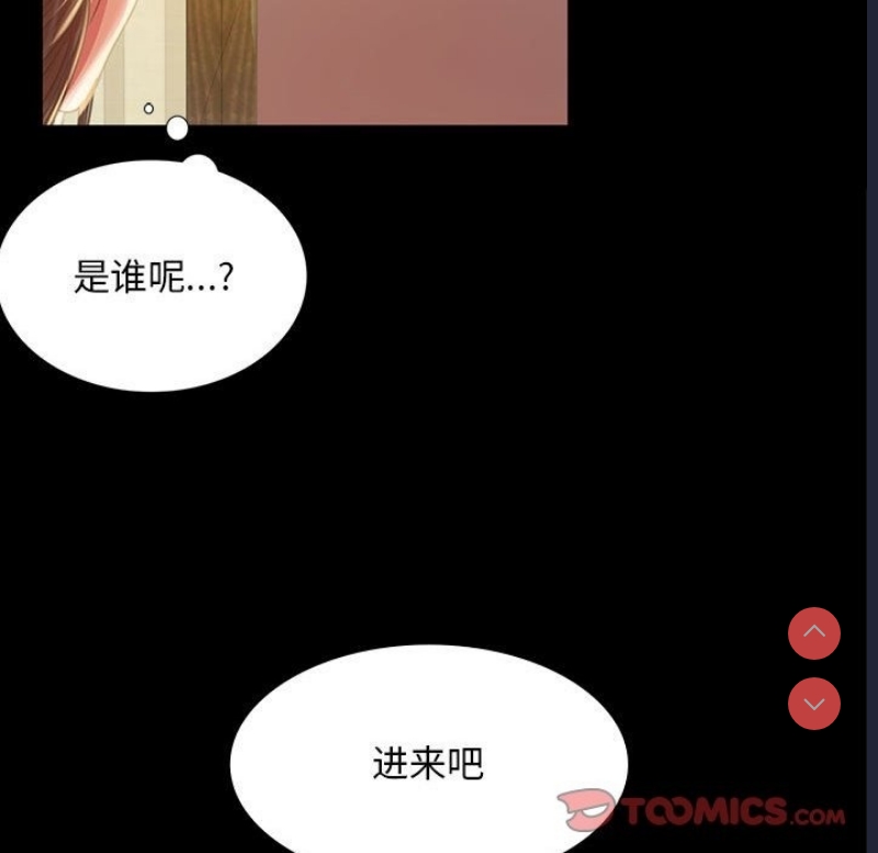 小姐