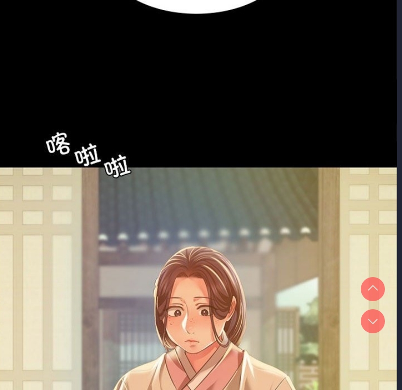 小姐